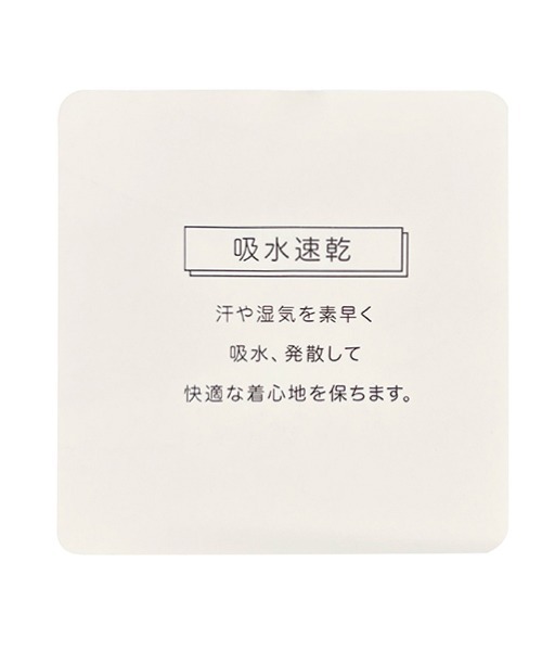 LOVETOXIC(ラブトキシック)の「【LTXC】短丈長袖Tシャツ3点SETUP(ワンピース・キッズ・オフホワイト/ブラック/サックスブルー・S/L/M/LL)」の21枚目の写真