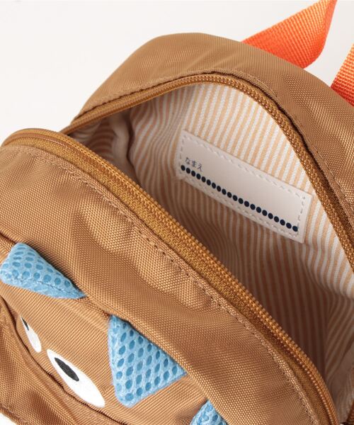 kladskap（クレードスコープ）の「恐竜リュック型ポシェット（ショルダーバッグ・キッズ・カーキ/キャメル・FREE）」の12枚目の写真