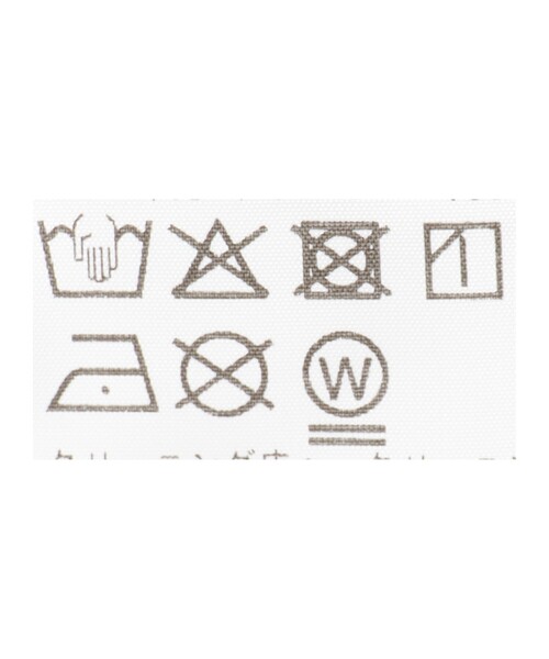 BEAMS（ビームス）の「BEAMS / 2トーン ジップアップ ブルゾン（ブルゾン・メンズ・グリーン/ブルー・M/XL/L/S）」の22枚目の写真