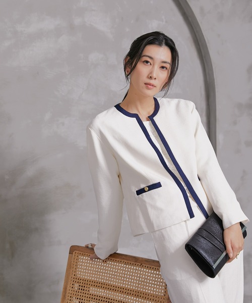 slattgir（スラットジール）の「高身長 バイカラージャケット  