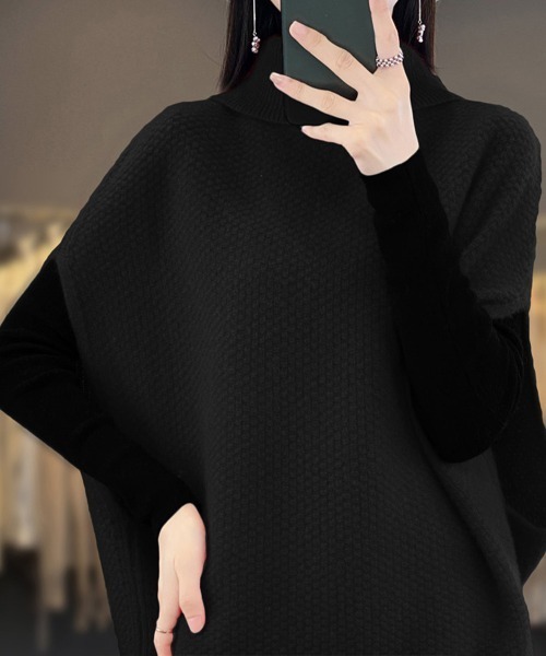Miniministore(ミニミニストア)の「ニットベスト ジレ タートルネック重ね着(ベスト・レディース・ライトブラウン/ブラック/ライトベージュ/レッド・FREE)」の7枚目の写真