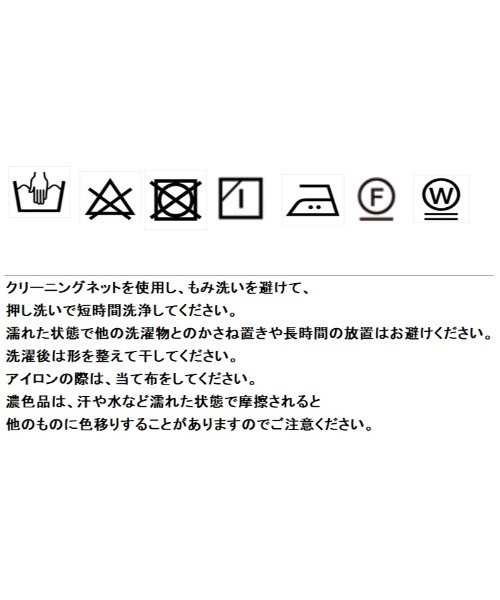 エンブロレーススカート(スカート)|Eimee Law(エイミーロウ) エンブロレーススカート(スカート)|Eimee Law(エイミーロウ)