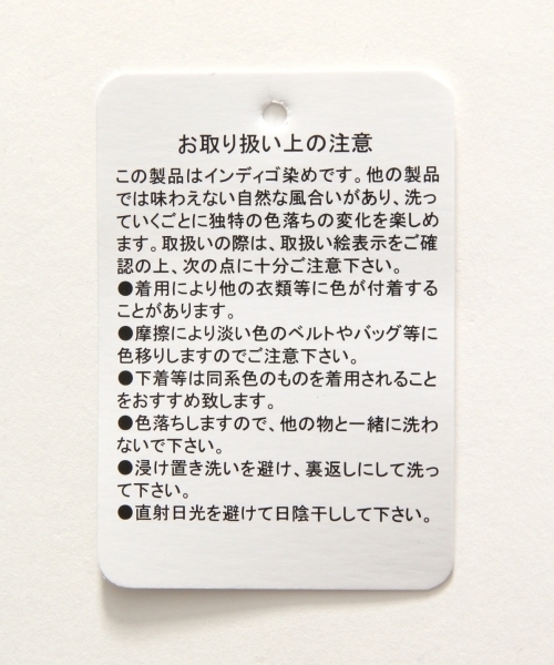 GLOBAL WORK（グローバルワーク）の「タックフレアスカート/566726（スカート・レディース・ネイビー/ダークブルー/ブラウン/グリーン/ライトブルー/ワインレッド/カーキ/ライトパープル・LARGE/MEDIUM）」の19枚目の写真