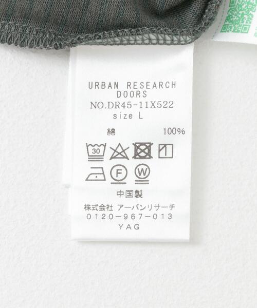 URBAN RESEARCH DOORS(アーバンリサーチドアーズ)の「ミジンボーダーショートスリーブTシャツ(Tシャツ/カットソー・メンズ・ホワイト系その他/グレー系その他/ブラック系その他・LARGE/MEDIUM)」の13枚目の写真