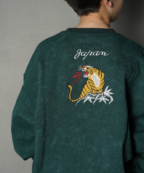 セール】スカジャン風トラ刺繍裏毛トレーナー□150.160cm（スウェット