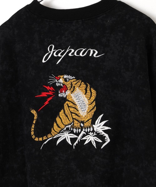 SeeSew 刺繍虎スカジャン風ニットカーディガン ユニセックス セール