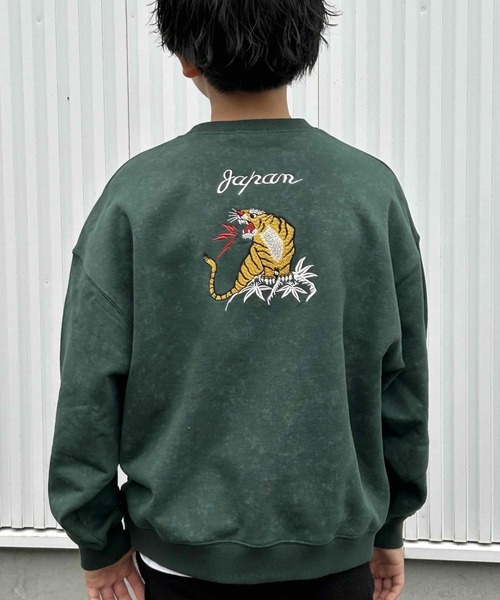 セール】スカジャン風トラ刺繍裏毛トレーナー□150.160cm（スウェット