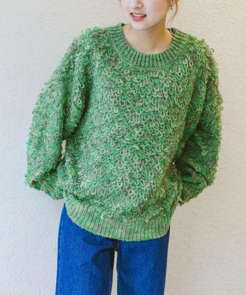 ITEMS URBANRESEARCH(アイテムズ アーバンリサーチ)の「ループ編みミックスニット(ニット/セーター・レディース・グリーン/レッド・FREE)」の2枚目の写真