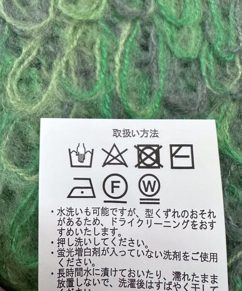 ITEMS URBANRESEARCH(アイテムズ アーバンリサーチ)の「ループ編みミックスニット(ニット/セーター・レディース・グリーン/レッド・FREE)」の8枚目の写真