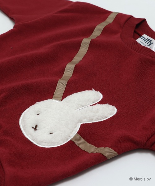 セール】miffy / ミッフィー 裏起毛トレーナー（スウェット）｜Miffy