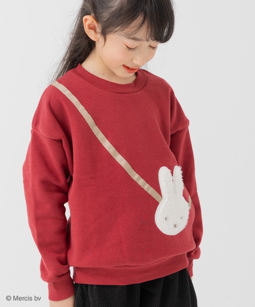 セール】miffy / ミッフィー 裏起毛トレーナー（スウェット）｜Miffy