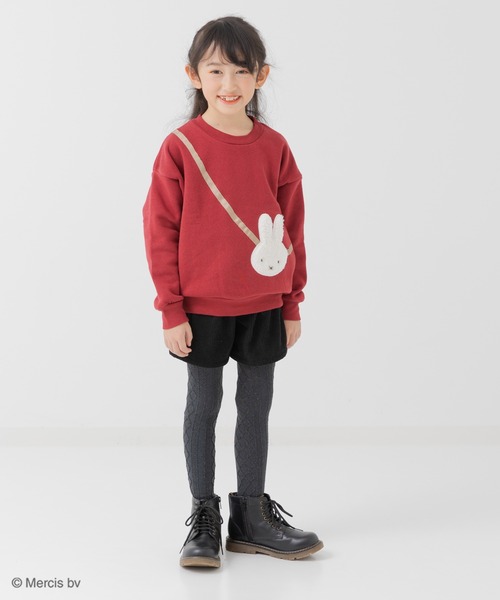 【ミッフィー】トレーナーෆ‪レギンスෆ‪ニット帽19点セット100cm セール】miffy/ミッフィー 裏起毛トレーナー(100~130cm)（スウェット