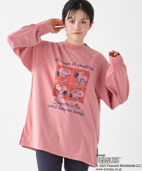 KRIFF MAYER Lady's Collection(クリフメイヤーレディースコレクション)の「スヌーピーゆるロンT(Tシャツ/カットソー・レディース・ブラック/オフホワイト/ピンク/カラフル/ライトグリーン・MEDIUM/LARGE)」の4枚目の写真