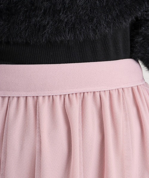 FUNALIVE（ファンアライブ）の「nohea　チュールラッフルティアードスカート（スカート・レディース・ミント/ダークグレー/ピンク/ブルー/ブラック・M）」の12枚目の写真