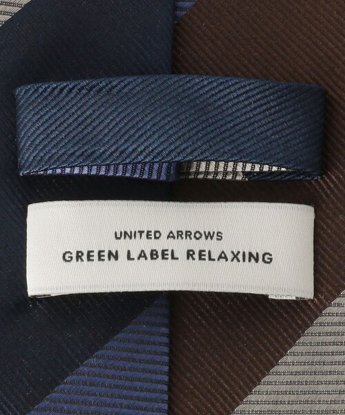 green label relaxing（グリーンレーベルリラクシング）の「GLR シルク② 8.0cm ストライプ1 ネクタイ（ネクタイ・メンズ・ダークブラウン/ネイビー・FREE）」の11枚目の写真