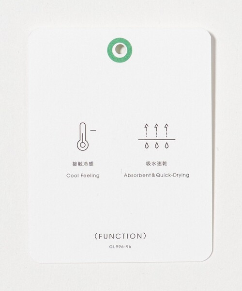 green label relaxing(グリーンレーベルリラクシング)の「【スタメンシリーズ】HC カラーステッチ Tシャツ / キッズ 100cm-160cm(Tシャツ/カットソー・キッズ・ブラック/オリーブ/ブラウン/コバルトブルー/ライラック/ライム・140cm/130cm/120cm/100cm/110cm/160cm/150cm)」の13枚目の写真