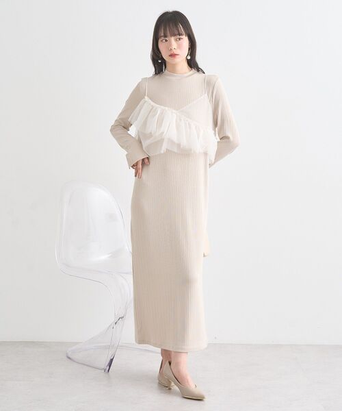 earth music&ecology(アースミュージックアンドエコロジー)の「SET2点アシメチュールビスチェ+ワンピース(ワンピース・レディース・ライトグレー/ブラック/ベージュ・S/M)」の18枚目の写真