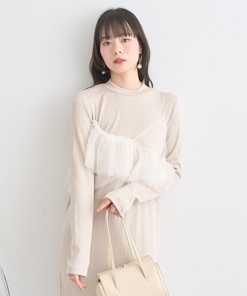 earth music&ecology(アースミュージックアンドエコロジー)の「SET2点アシメチュールビスチェ+ワンピース(ワンピース・レディース・ライトグレー/ブラック/ベージュ・S/M)」の22枚目の写真