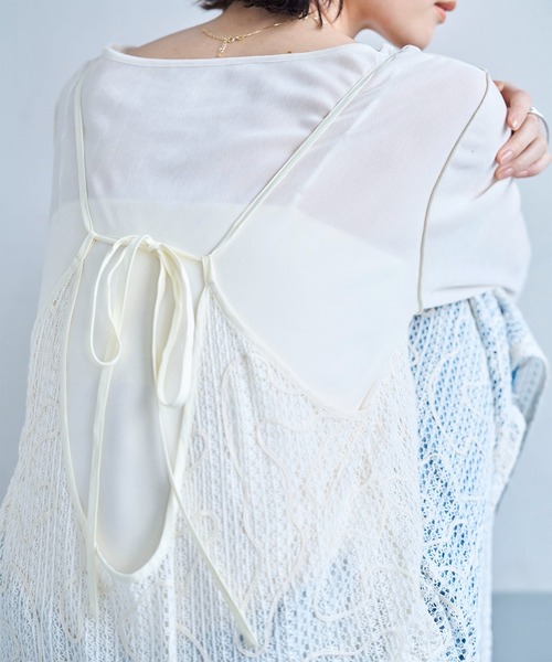 meilmada(メイルマダ)の「コード刺繍レースキャミワンピース(ワンピース・レディース・アイボリー・FREE)」の6枚目の写真
