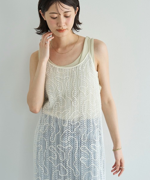新品未使用　mame コード刺繍　ワンピース 2025年最新】mame コード刺繍の人気アイテム - メルカリ