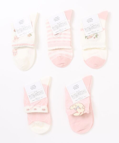 【専用出品】いろいろソックス ショート丈 ソックス 冷感 メッシュ ボーダー柄 肌着 靴下 紳士