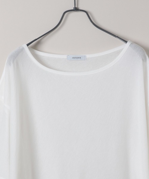 シアーテンジクTEESS/574919