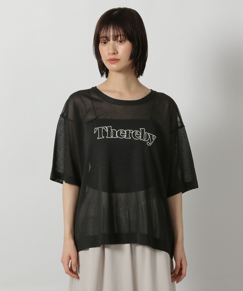 LAKOLE(ラコレ)の「シアーロゴニットプルオーバー6分袖 / 571921(ニット/セーター・レディース・ブラック/アイボリー/セージグリーン・FREE)」の20枚目の写真