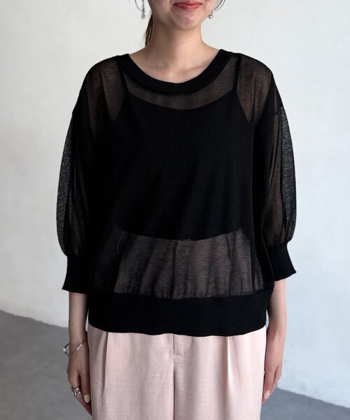 Chez toi（シェトワ）の「前後2WAYシアーニットカーデ（カーディガン/ボレロ・レディース・ブラウン/ブルー/ブラック・FREE）」の14枚目の写真