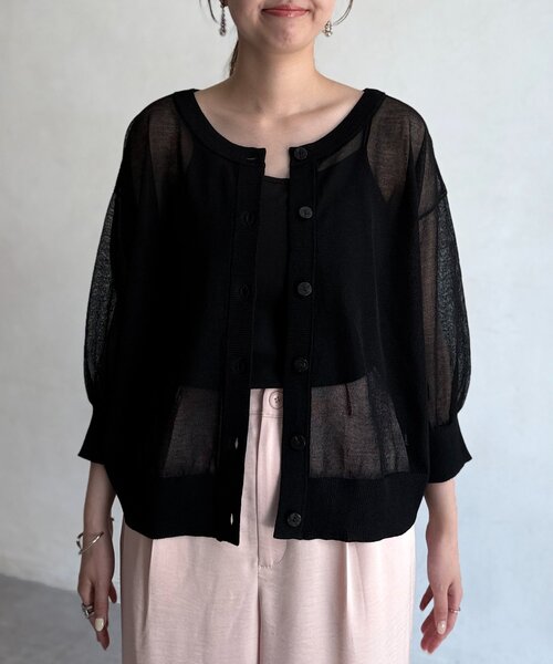 Chez toi（シェトワ）の「前後2WAYシアーニットカーデ（カーディガン/ボレロ・レディース・ブラウン/ブルー/ブラック・FREE）」の15枚目の写真