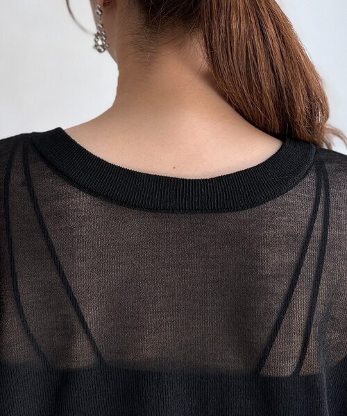 Chez toi（シェトワ）の「前後2WAYシアーニットカーデ（カーディガン/ボレロ・レディース・ブラウン/ブルー/ブラック・FREE）」の19枚目の写真
