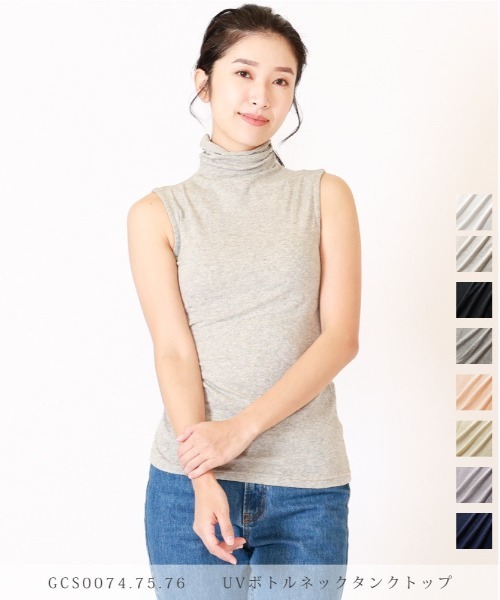 BACKYARD FAMILY(バックヤードファミリー)の「UVボトルネックタンクトップ(Tシャツ/カットソー・レディース・サックスブルー/オフホワイト/ネイビー/ブラック/アイボリー/ミント/ピンク系その他/杢グレー/ブラウン/グレイッシュベージュ/ダークブラウン・M/L/XL)」の13枚目の写真