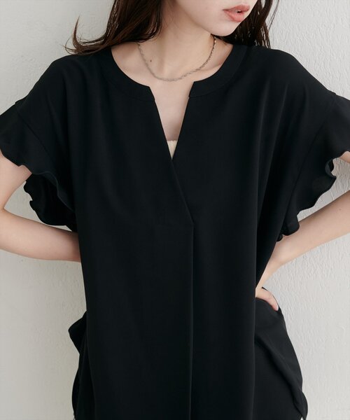 natural couture（ナチュラルクチュール）の「スキッパーフリル袖ブラウス（シャツ/ブラウス・レディース・ミント/ボルドー/ブラック/オフホワイト・FREE）」の9枚目の写真