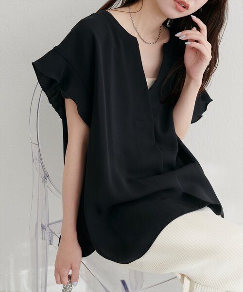 natural couture（ナチュラルクチュール）の「スキッパーフリル袖ブラウス（シャツ/ブラウス・レディース・ミント/ボルドー/ブラック/オフホワイト・FREE）」の12枚目の写真