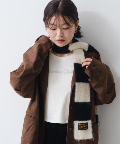 bargiee ボーダー マフラー ブラウン Kastane（カスタネ）の「細ボーダーマフラー（マフラー）」 - WEAR