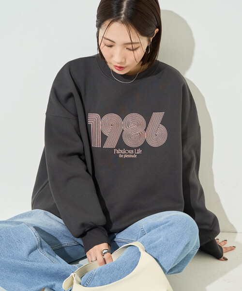 セール】限定展開 ぐるぐるナンバー ロゴ 刺繍 裏起毛 スウェット