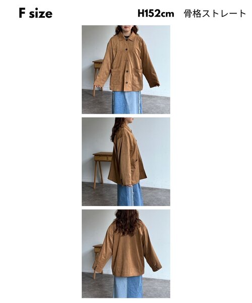 CPCM（シーピーシーエム）の「フェイクスエードジャケット（ブルゾン・レディース・キャメル/ブラウン/ブラック・FREE）」の11枚目の写真