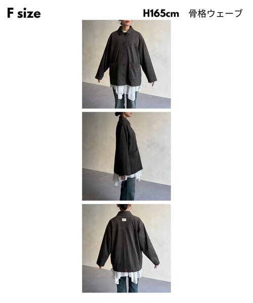 CPCM（シーピーシーエム）の「フェイクスエードジャケット（ブルゾン・レディース・キャメル/ブラウン/ブラック・FREE）」の13枚目の写真