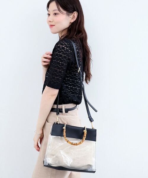 le.coeur blanc（ルクールブラン）の「バンブーハンドルクリアビニールバッグ（ハンドバッグ・レディース・ブラック/ブラウン・FREE）」の8枚目の写真