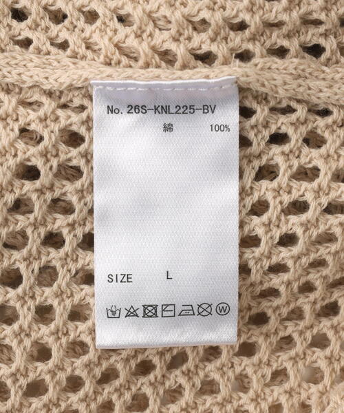 BEAVER（ビーバー）の「B omnivore/ビーオムニボー　HAND - STITCH MESH HOODIE（パーカー・メンズ・ブラック/ベージュ・L/M）」の12枚目の写真