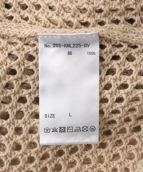 BEAVER(ビーバー)の「B omnivore/ビーオムニボー HAND - STITCH MESH HOODIE(パーカー・メンズ・ブラック/ベージュ・L/M)」の22枚目の写真