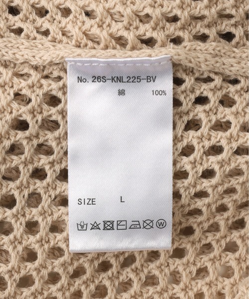 BEAVER（ビーバー）の「B omnivore/ビーオムニボー　HAND - STITCH MESH HOODIE（パーカー・メンズ・ブラック/ベージュ・L/M）」の8枚目の写真