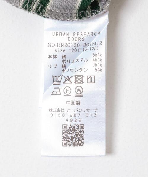 URBAN RESEARCH DOORS（アーバンリサーチドアーズ）の「『150サイズあり』マルチボーダープルオーバー(KIDS)（Tシャツ/カットソー・キッズ・グレー系その他/ネイビー・105/135/120/150）」の13枚目の写真