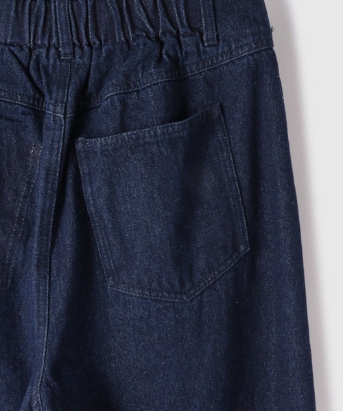 VICKY（ビッキー）の「デニムカットオフダメージパンツ≪洗濯機で洗える≫（デニムパンツ・レディース・ブラック/ネイビー/ブルー・M）」の8枚目の写真