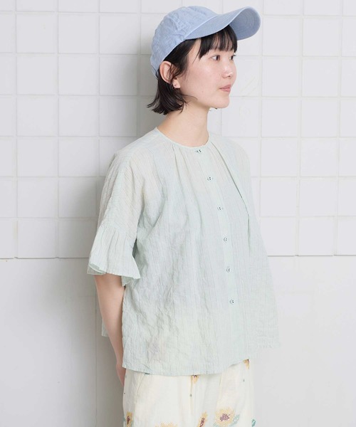 l'atelier du savon(アトリエドサボン)の「シャーリングチェック/ストライプ 袖ひらひらブラウス(シャツ/ブラウス・レディース・グリーン/ベージュ/ネイビー・FREE)」の4枚目の写真