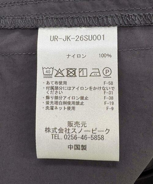Snow Peak(スノーピーク)の「『別注』Snow Peak Apparel×DOORS NYLON WASHER JACKET(ナイロンジャケット・メンズ・ブラック/チャコールグレー/ベージュ・MEDIUM/X-LARGE/LARGE)」の5枚目の写真