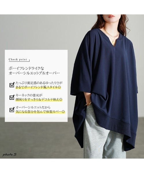GOLDJAPAN(ゴールドジャパン)の「キーネックオーバーサイズチュニックTシャツ【大きいサイズ対応】(Tシャツ/カットソー・レディース・カーキ/ブラック/ネイビー・FREE)」の4枚目の写真