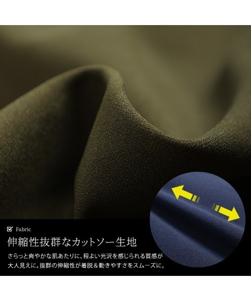 GOLDJAPAN(ゴールドジャパン)の「キーネックオーバーサイズチュニックTシャツ【大きいサイズ対応】(Tシャツ/カットソー・レディース・カーキ/ブラック/ネイビー・FREE)」の7枚目の写真