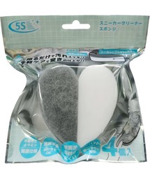 GLOBAL JAPAN(�O���[�o���W���p��)�̃X�j�[�J�[�N���[�i�[�X�|���W 20��(�|���O�b�Y)