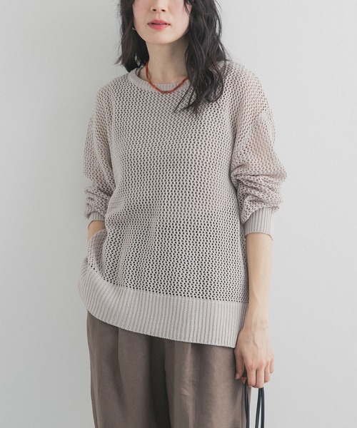 URBAN RESEARCH DOORS（アーバンリサーチドアーズ）の「メッシュニットプルオーバー｜春服/春ニット/大人カジュアル（ニット/セーター・レディース・ライトカーキ/グレー系その他・FREE）」の2枚目の写真