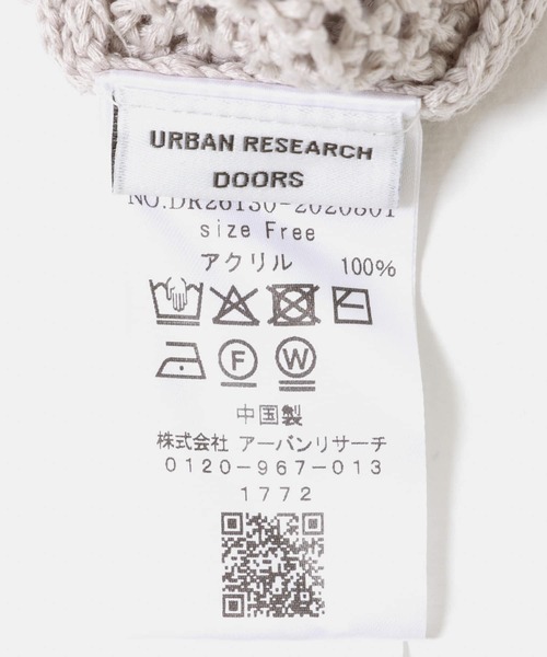 URBAN RESEARCH DOORS（アーバンリサーチドアーズ）の「メッシュニットプルオーバー｜春服/春ニット/大人カジュアル（ニット/セーター・レディース・ライトカーキ/グレー系その他・FREE）」の11枚目の写真